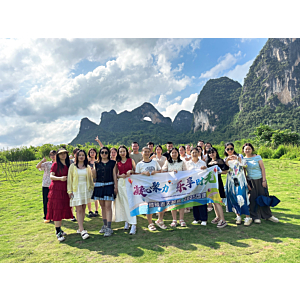 Our Team Building Trip to Guilin