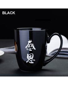 360ML BLACK