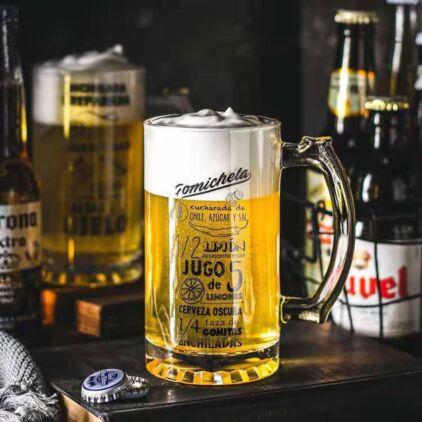 Creative Beer Mug Custom Logo Glass Mug with Handle Big Size Mug 17OZ