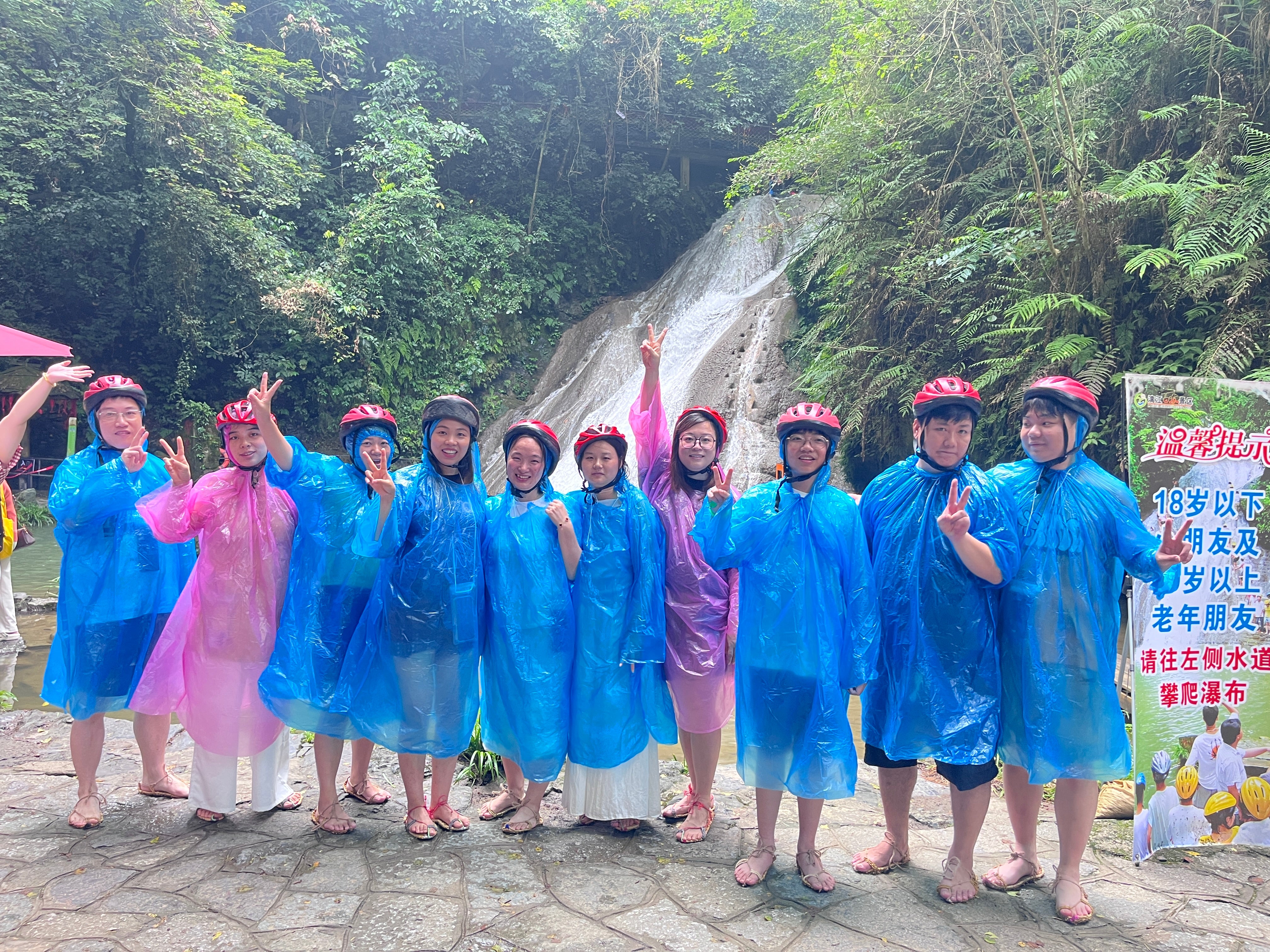 Our Team Building Trip to Guilin