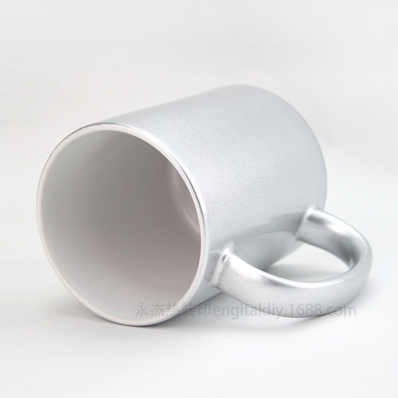 Personalized Printed White Mug - GreyParcel