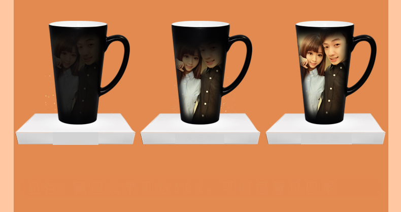 Customized Magic Mug (Big Sized)